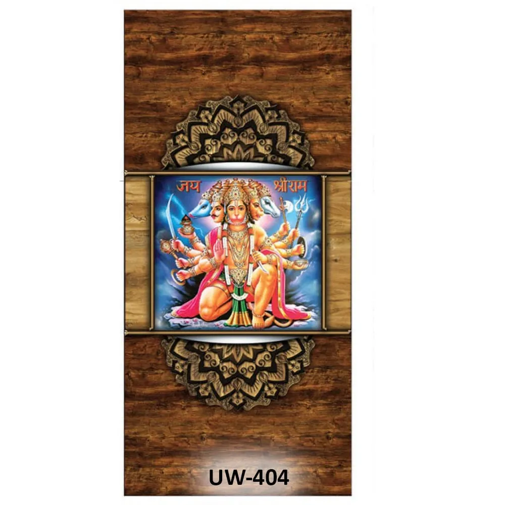 Digital Printed WPC Door 30mm- UW404