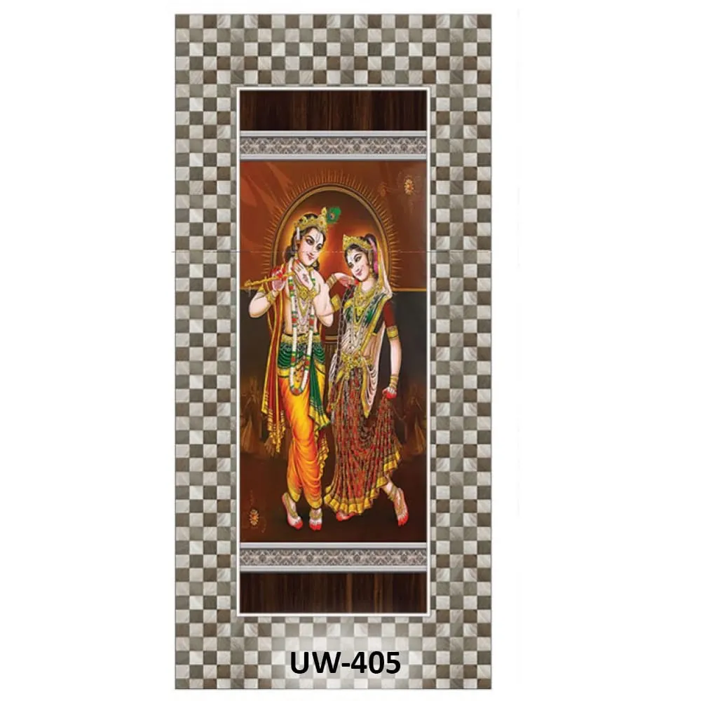 Digital Printed WPC Door 30mm- UW405