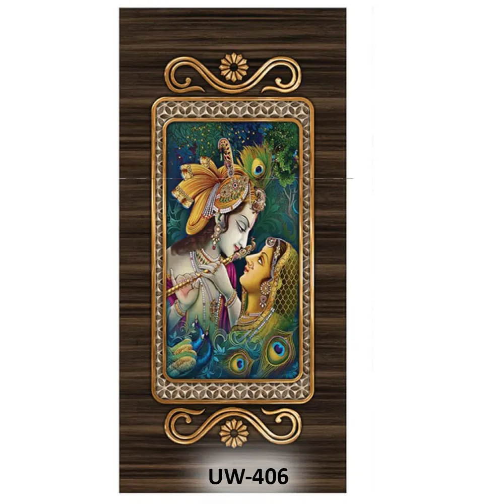 Digital Printed WPC Door 30mm- UW406