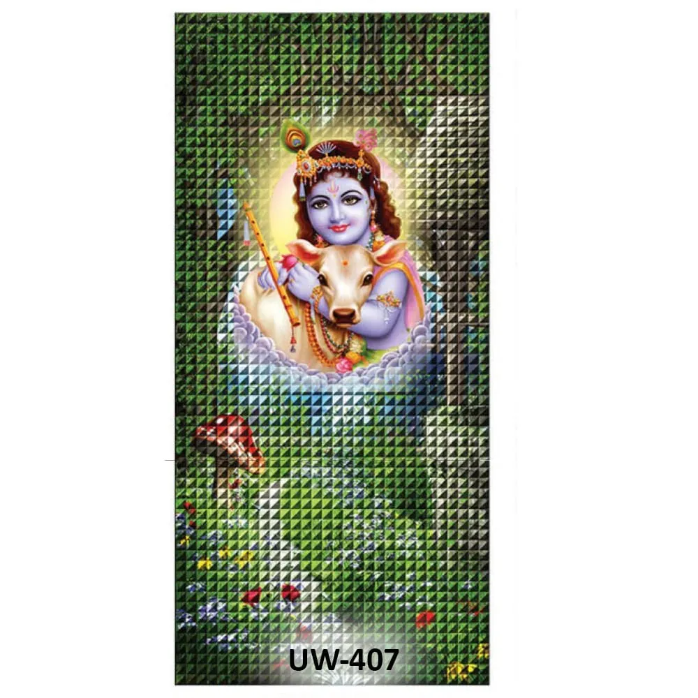 Digital Printed WPC Door 30mm- UW407