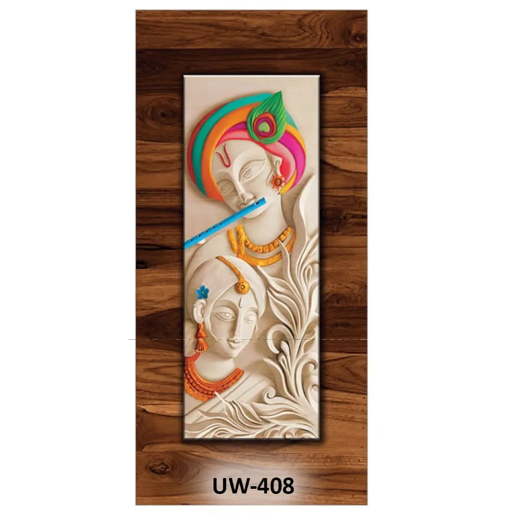 Digital Printed WPC Door 30mm- UW408