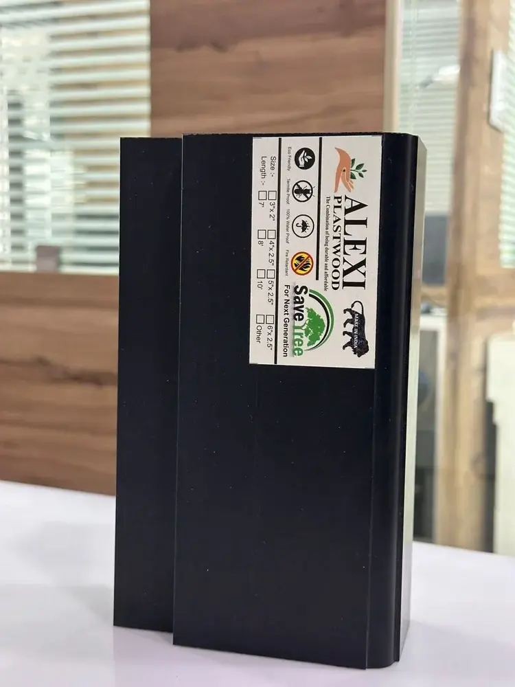 Alexi WPC Door Frames- 5x2.5 (1000+ Density)