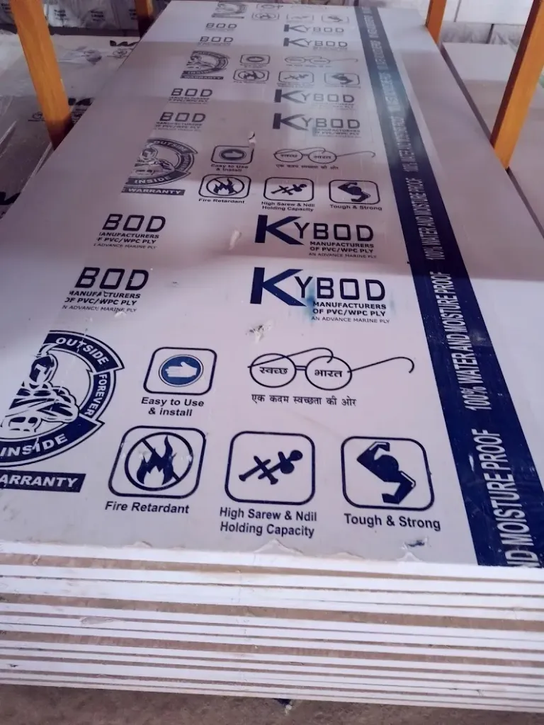 KYBOD WPC Door- 28mm (White/Ivory)